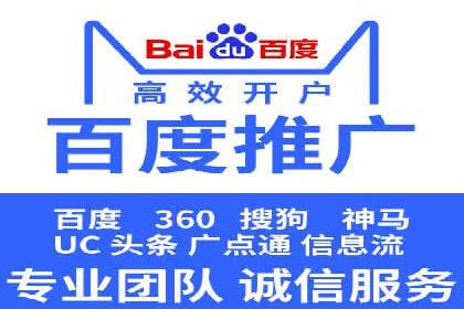 抖音信息流广告案例：品牌影响力提升